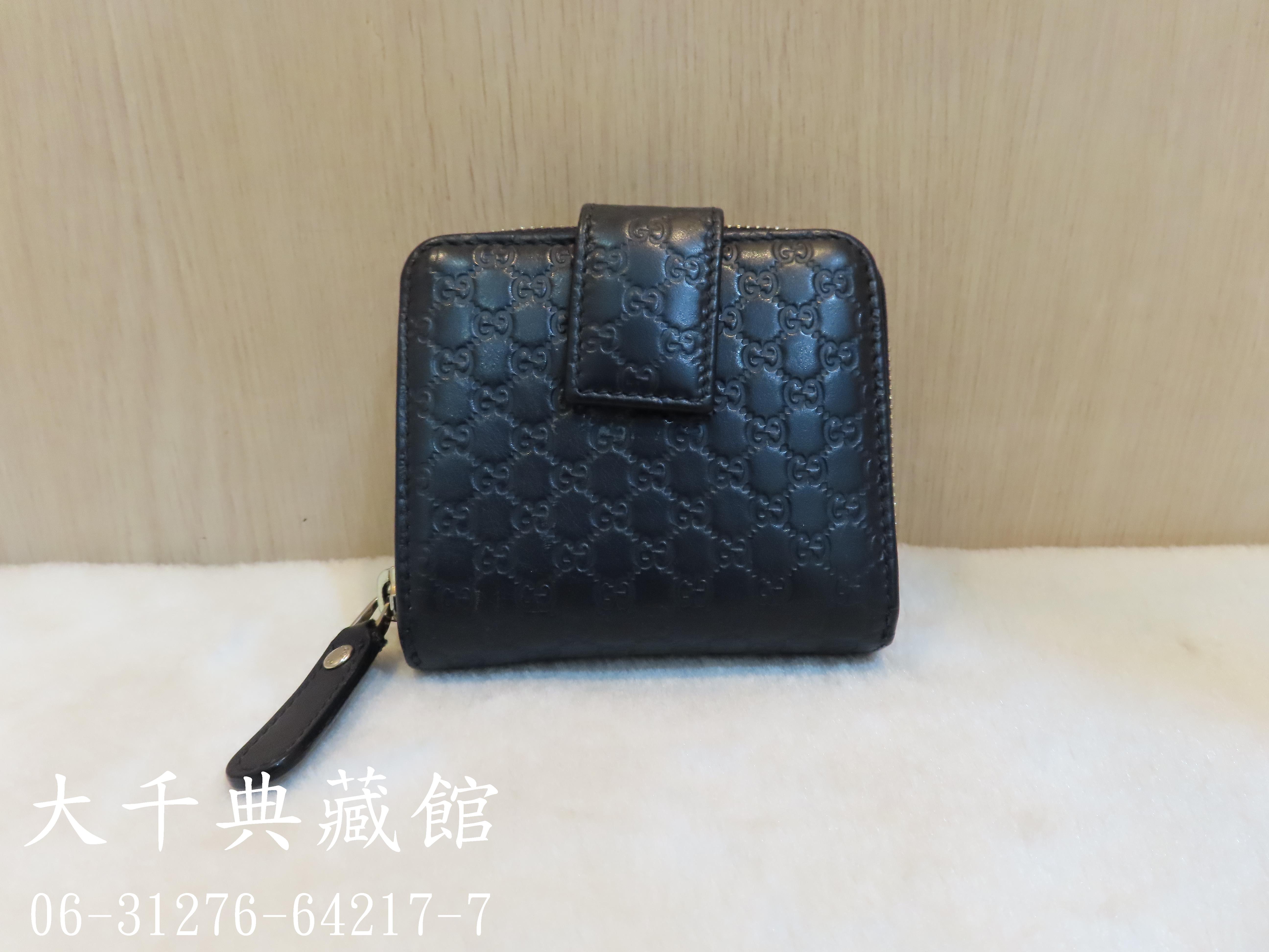 00f2c15f-2268-4fe2-9e08-78151ad23f24