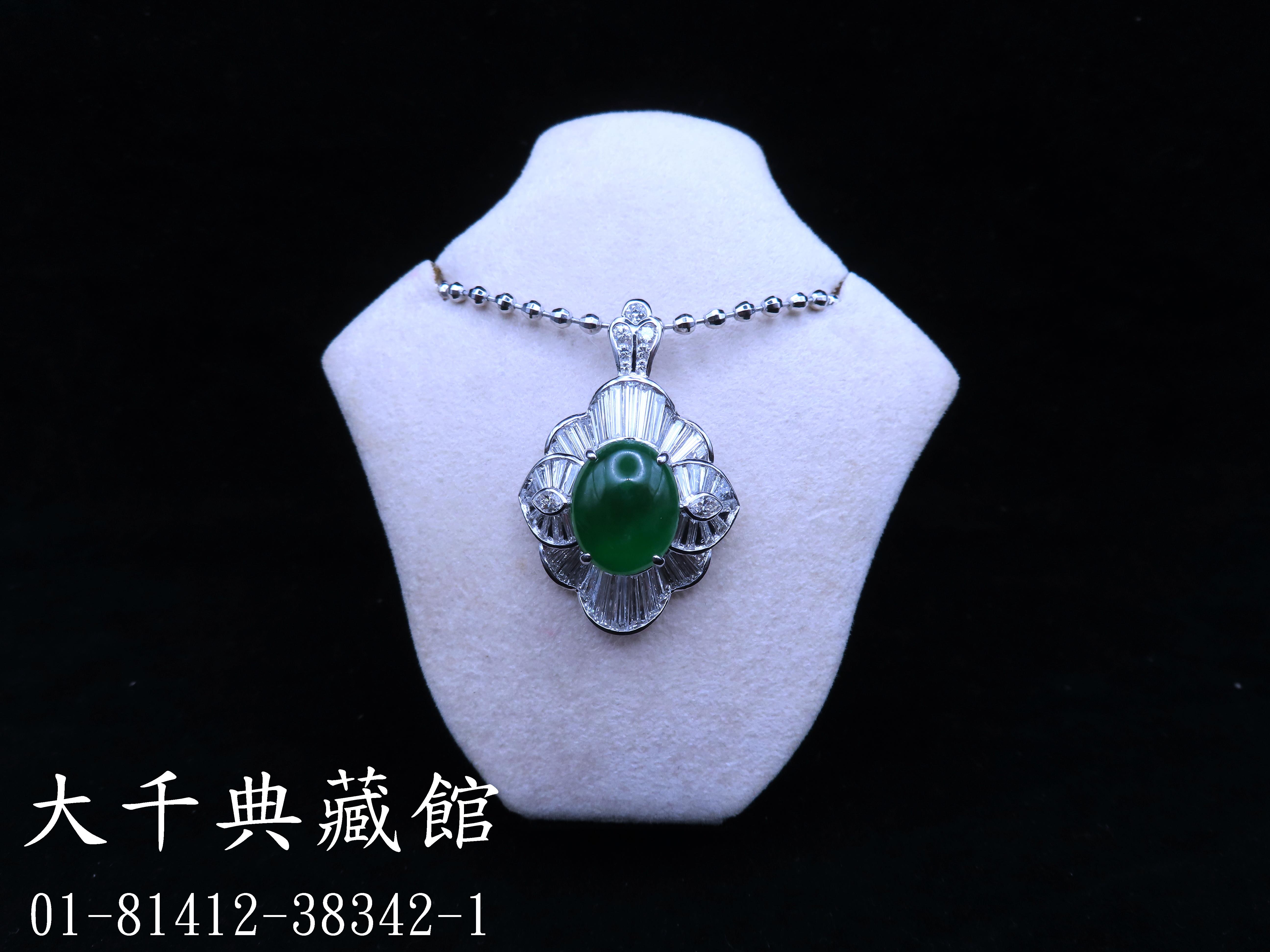 08a8dead-944a-429f-a8c2-19fd77ef03f7