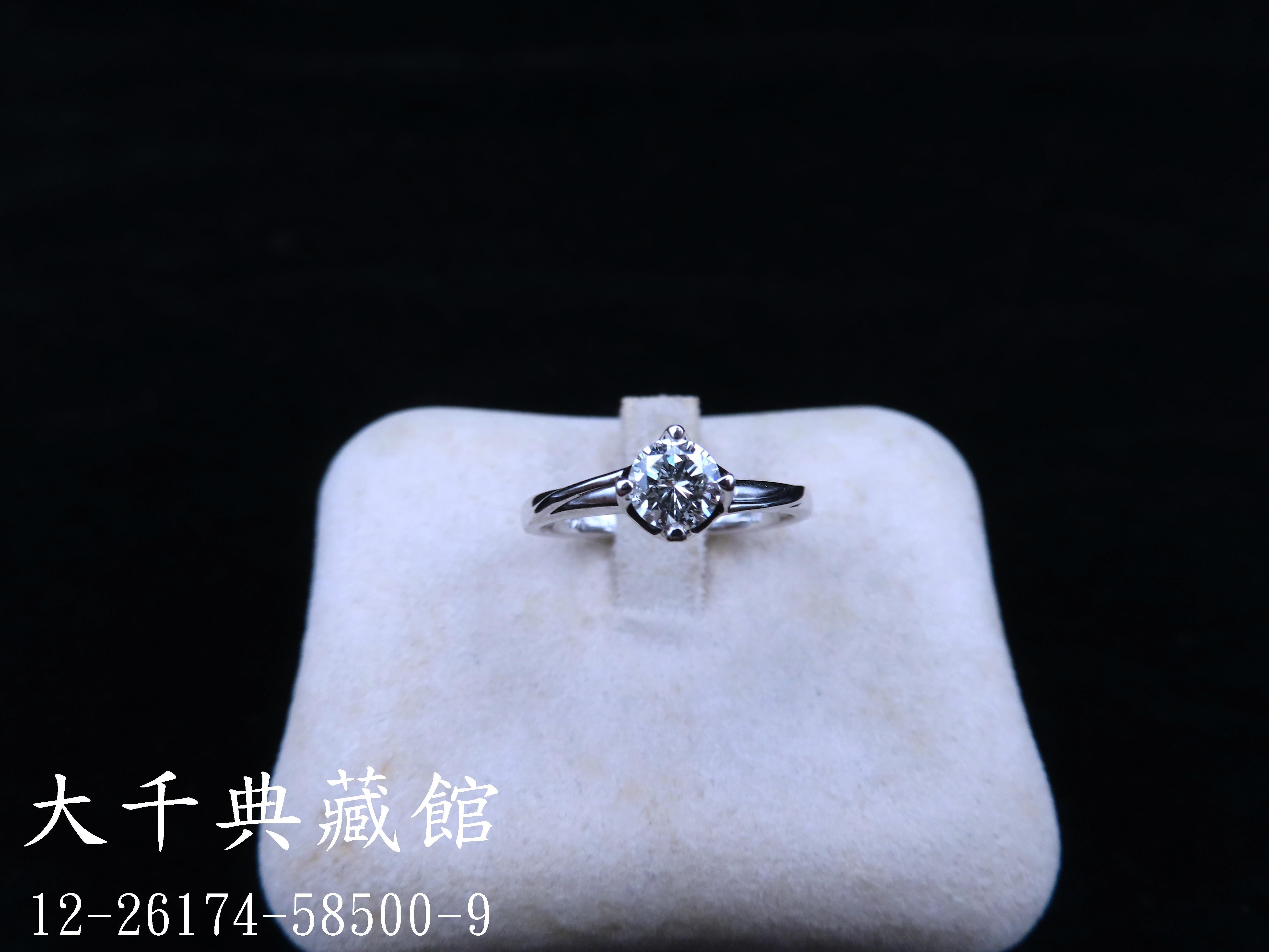 0c674754-cb6b-4f39-a356-db5a78d3f4dd