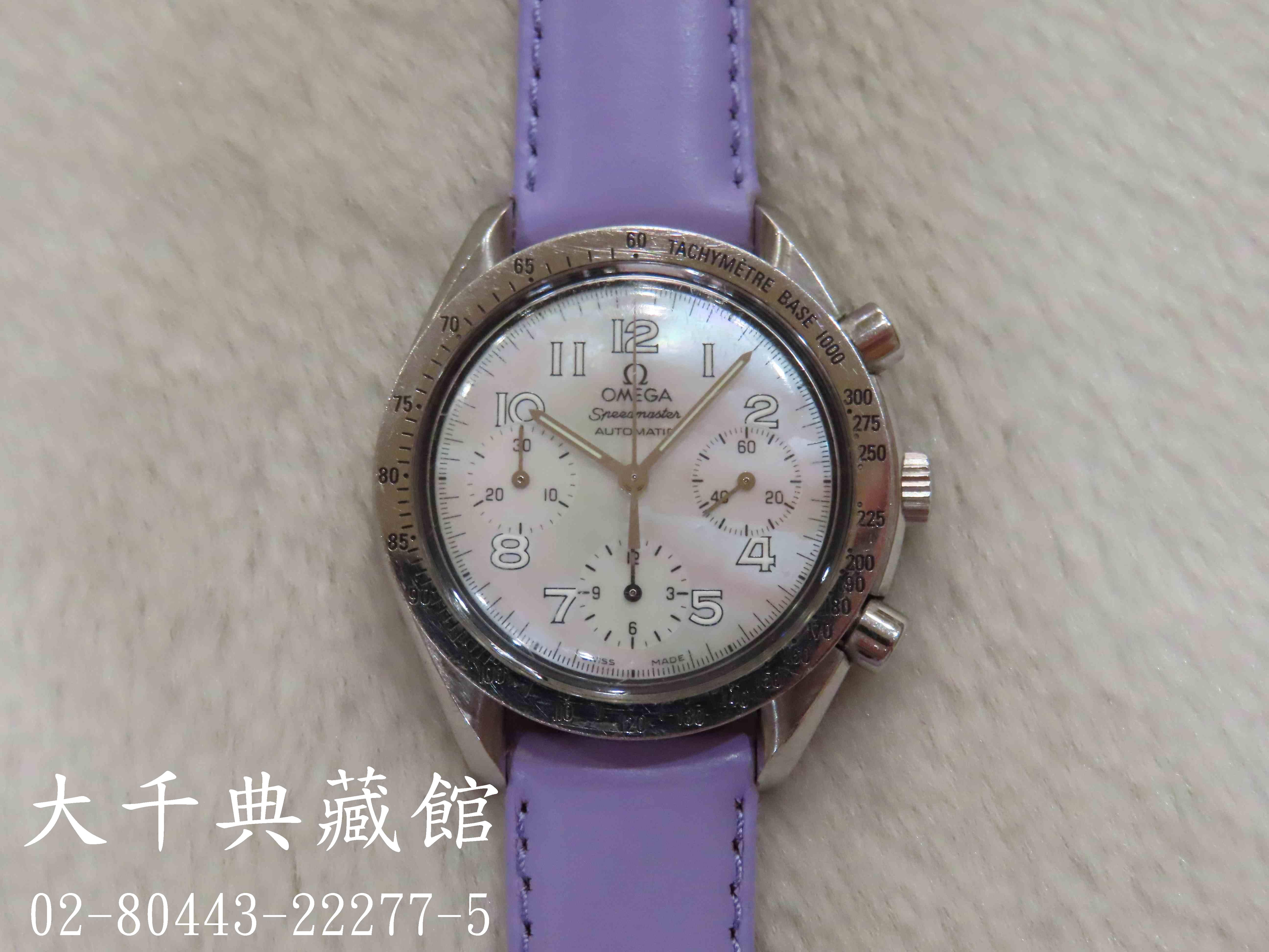 1890412b-74fb-45bd-a896-9eed60116c16