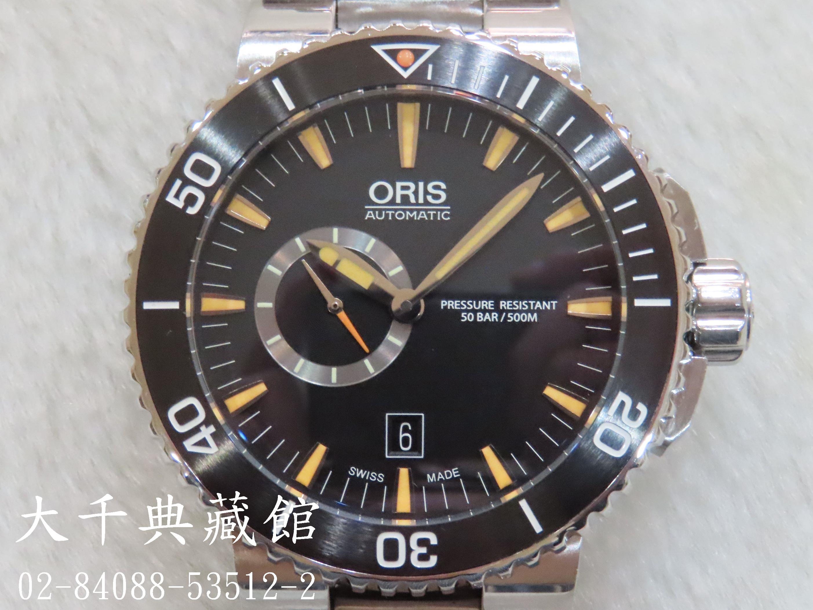 27204550-e2ed-4a37-a73a-c6e566fd5a46