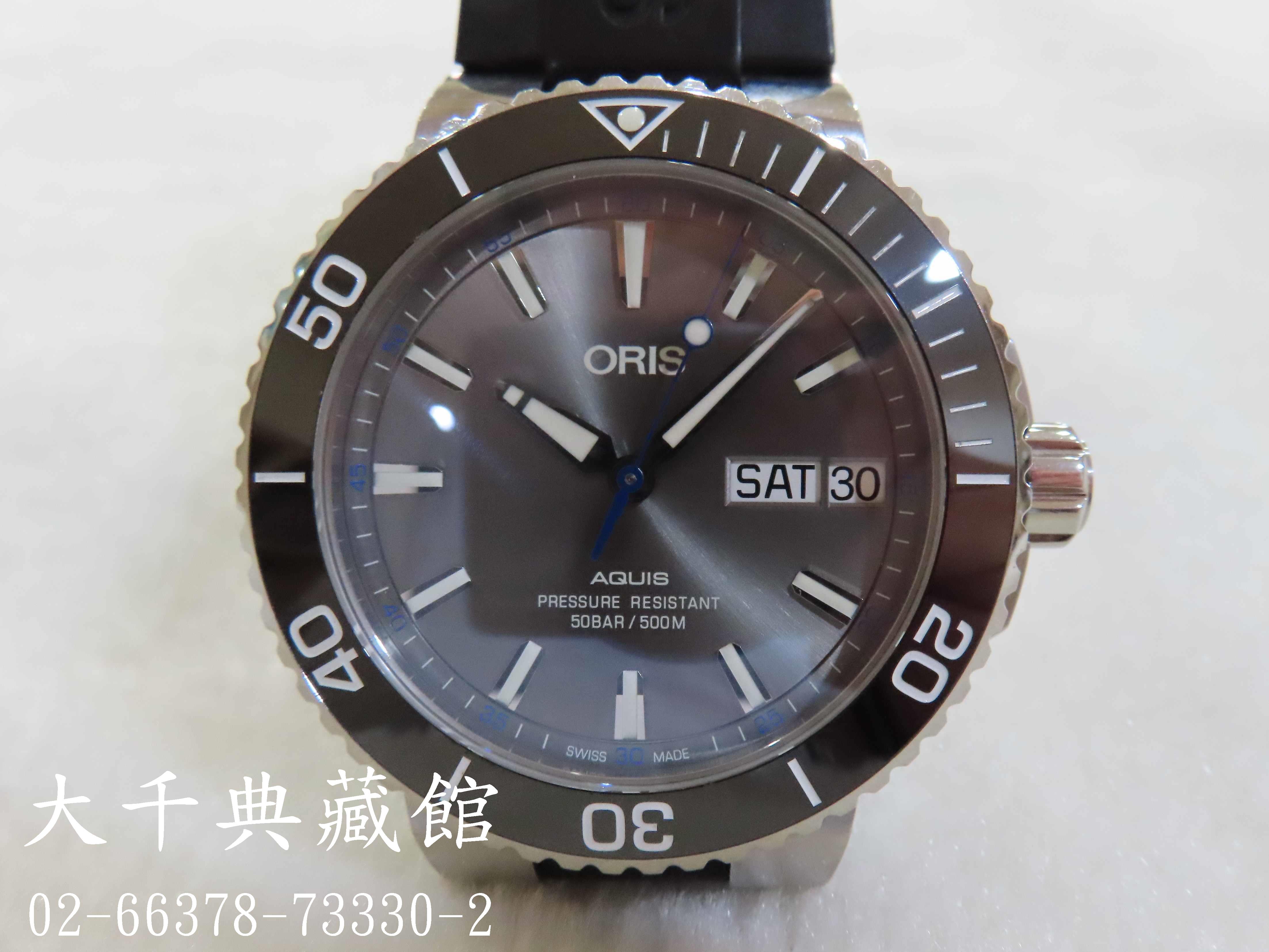 29a07e64-c8af-47b8-ac8d-62ae3f4bb1d0