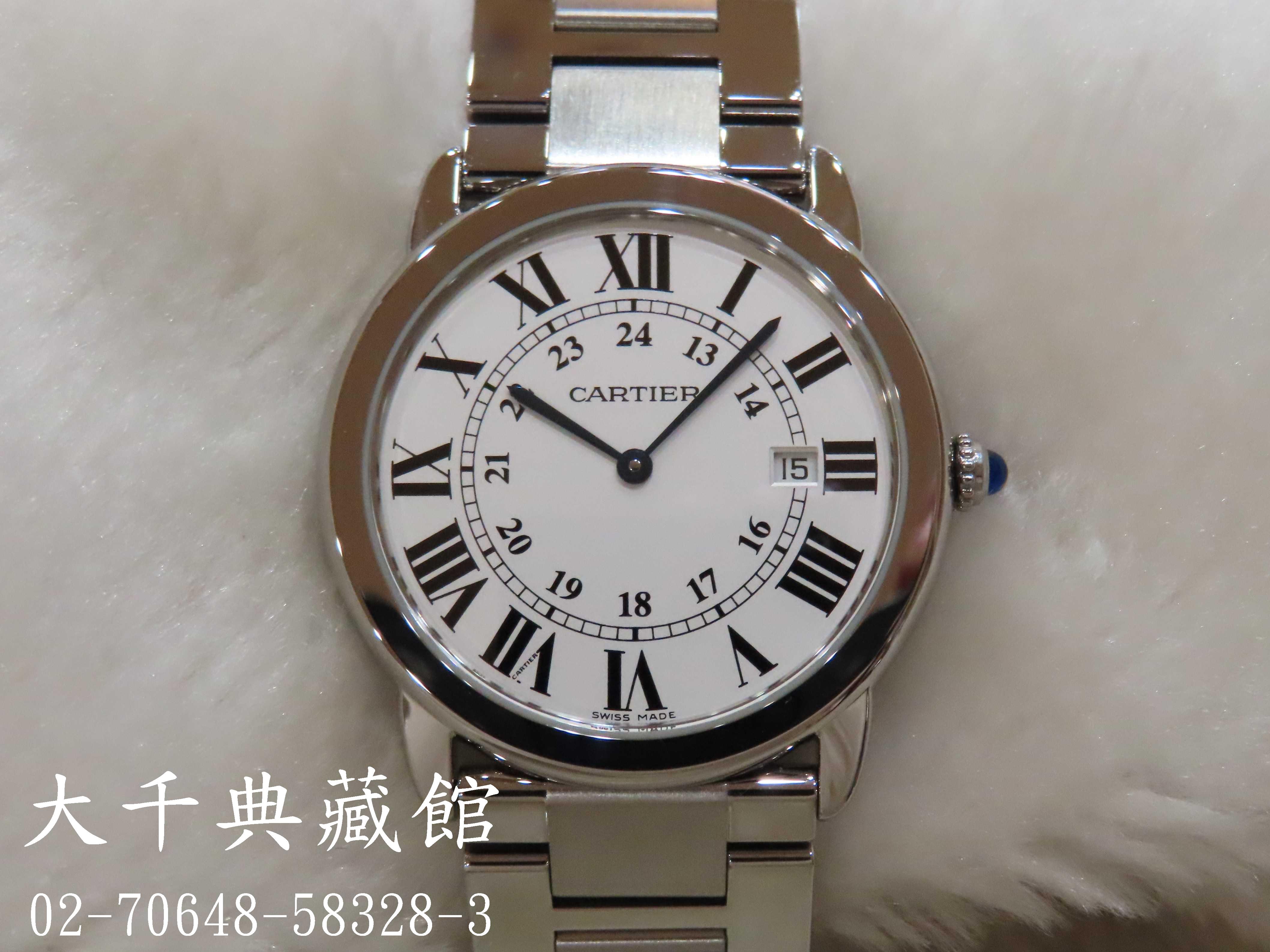 3a5f5e6f-e1e4-48ea-baee-7b99b8b67f85