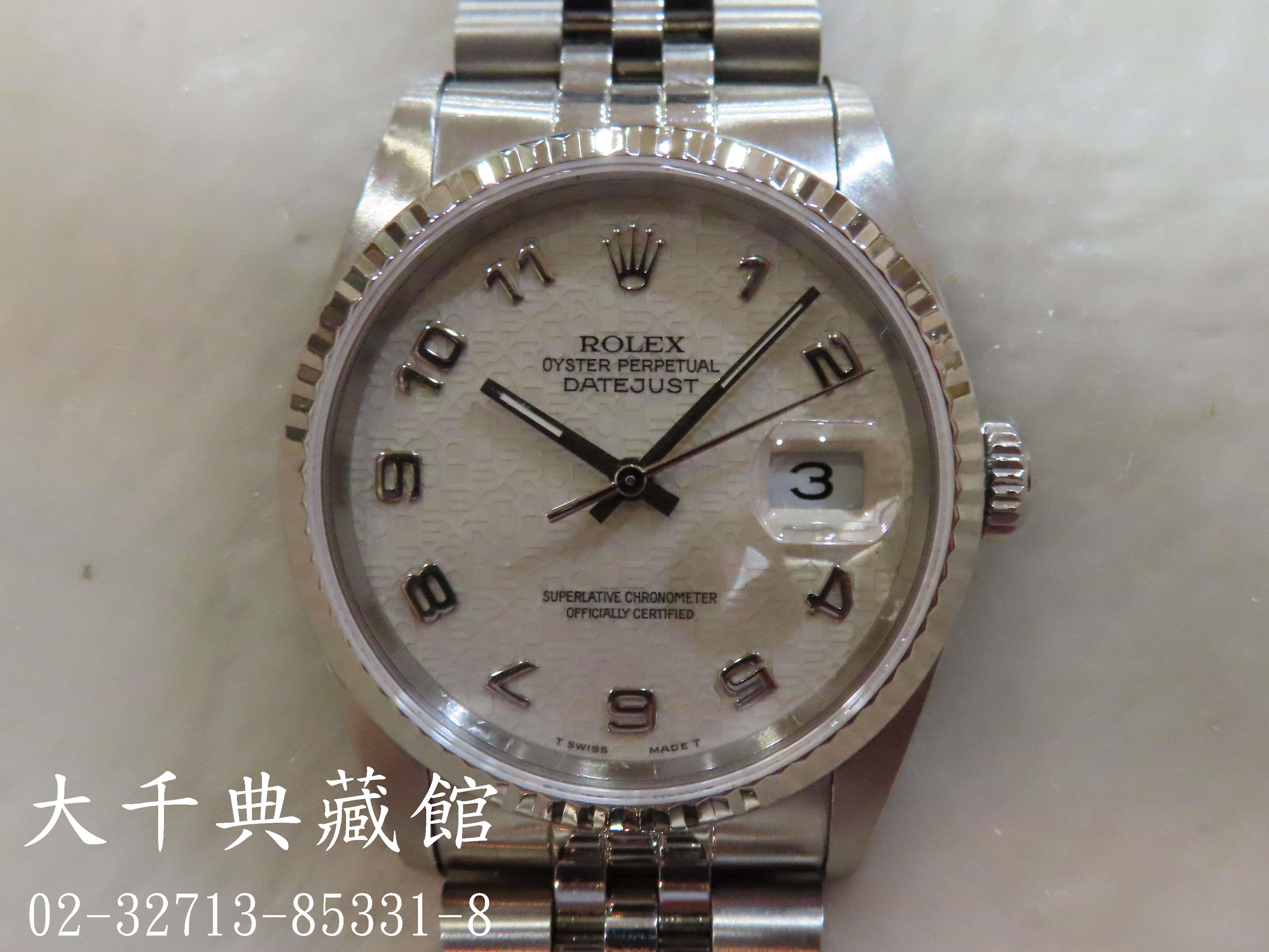 3cf82c70-d2d2-4fa0-a27a-9164e20e46bb