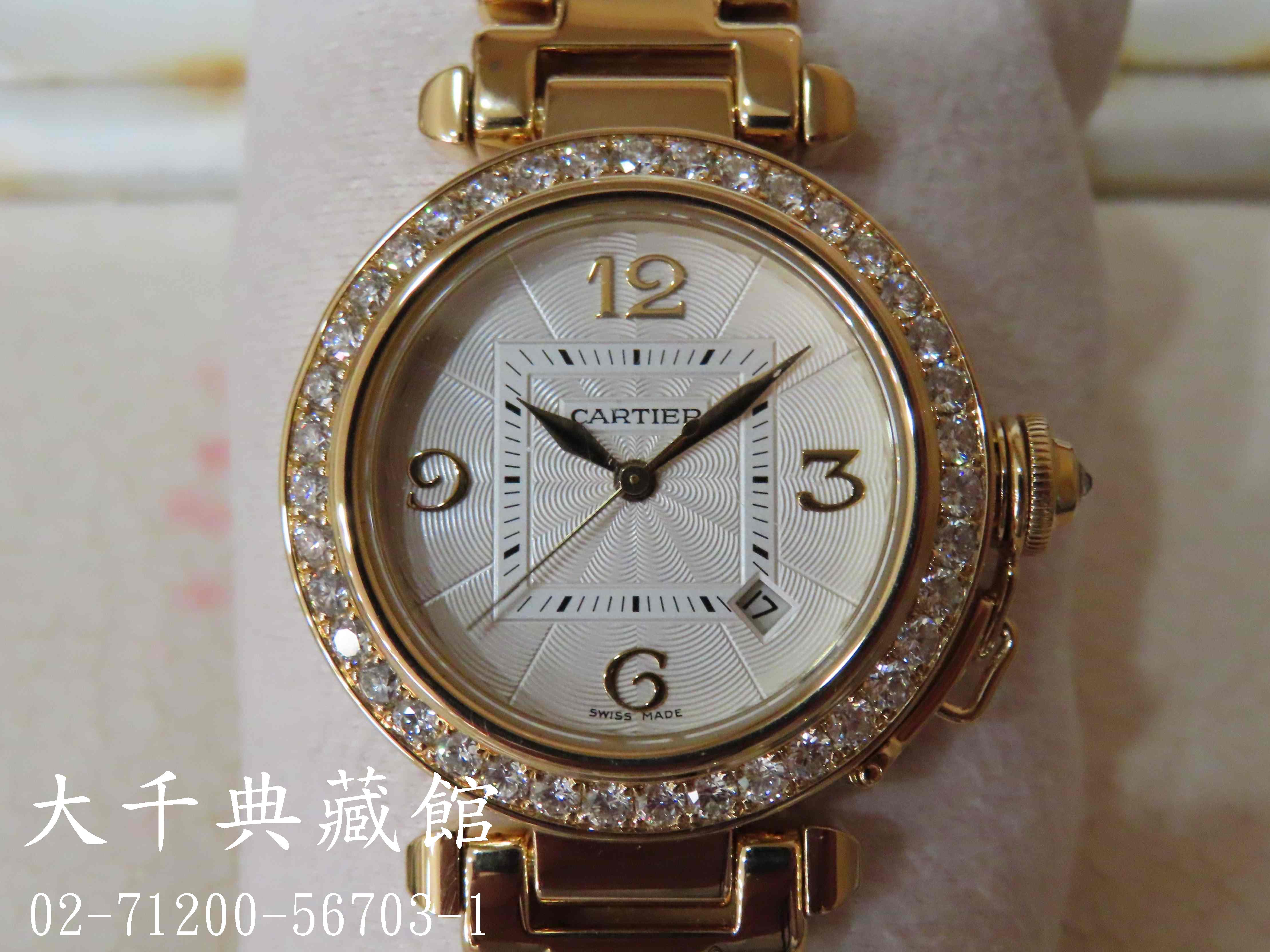 3ebdae00-ba3c-4008-9f5e-9ecda698726b