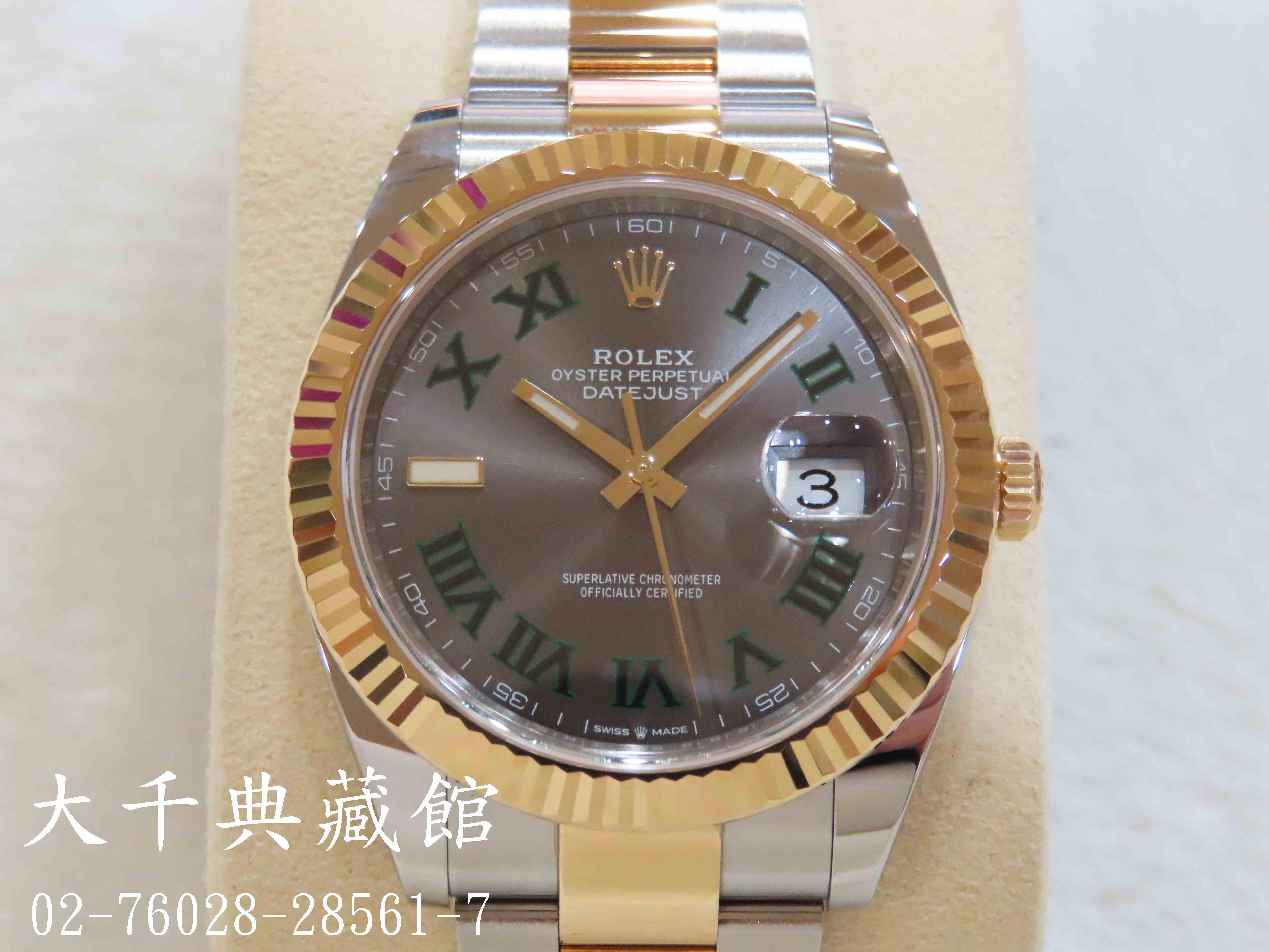 443223b5-8c61-49e9-872e-5c556b00c4ea