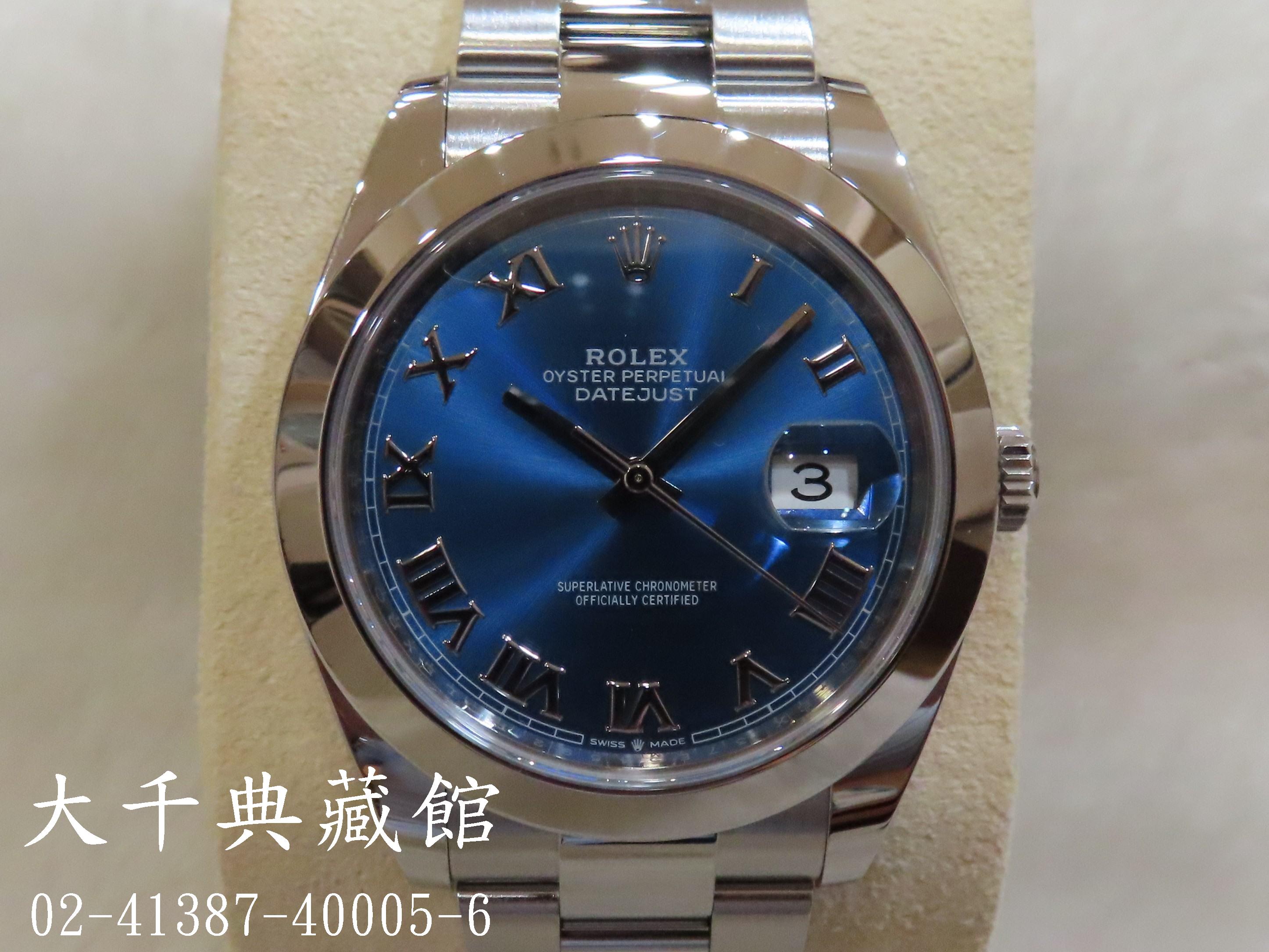 5c1a9aed-c2ec-4ccb-ace1-18641847a1f3