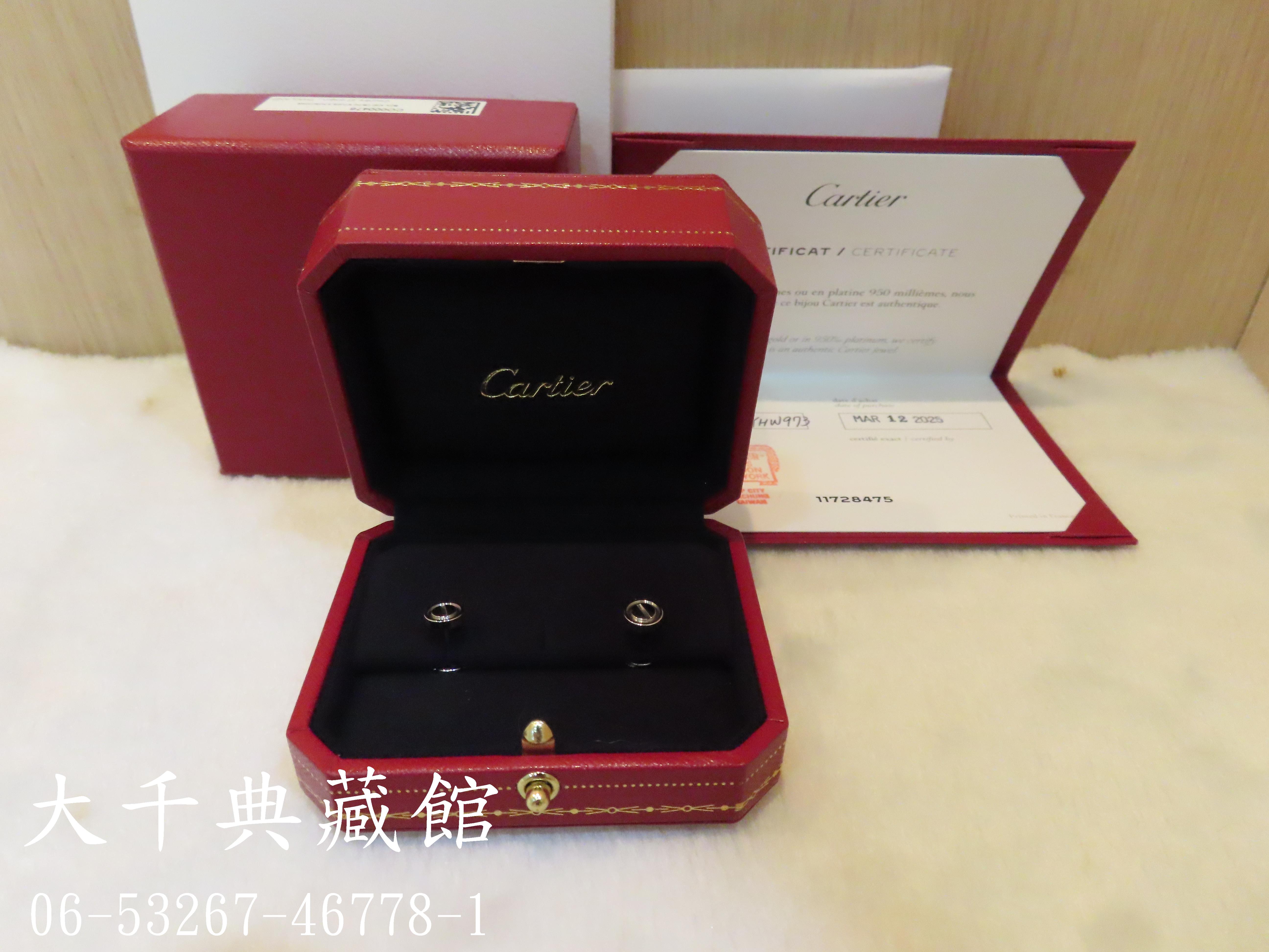 5d596438-26e4-4b19-8189-000704bd8376