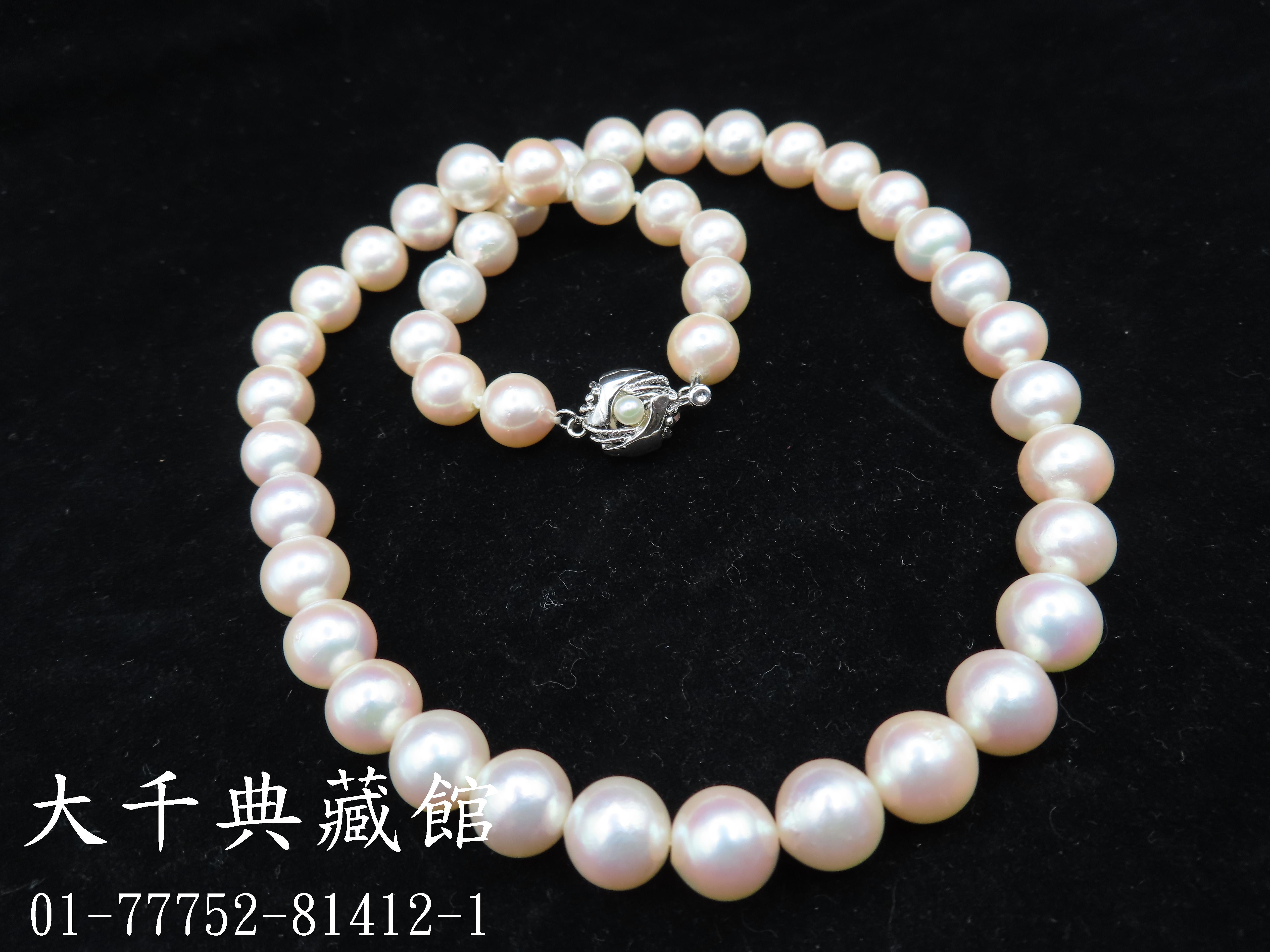 6332a033-7381-455a-b72b-5678db643b56