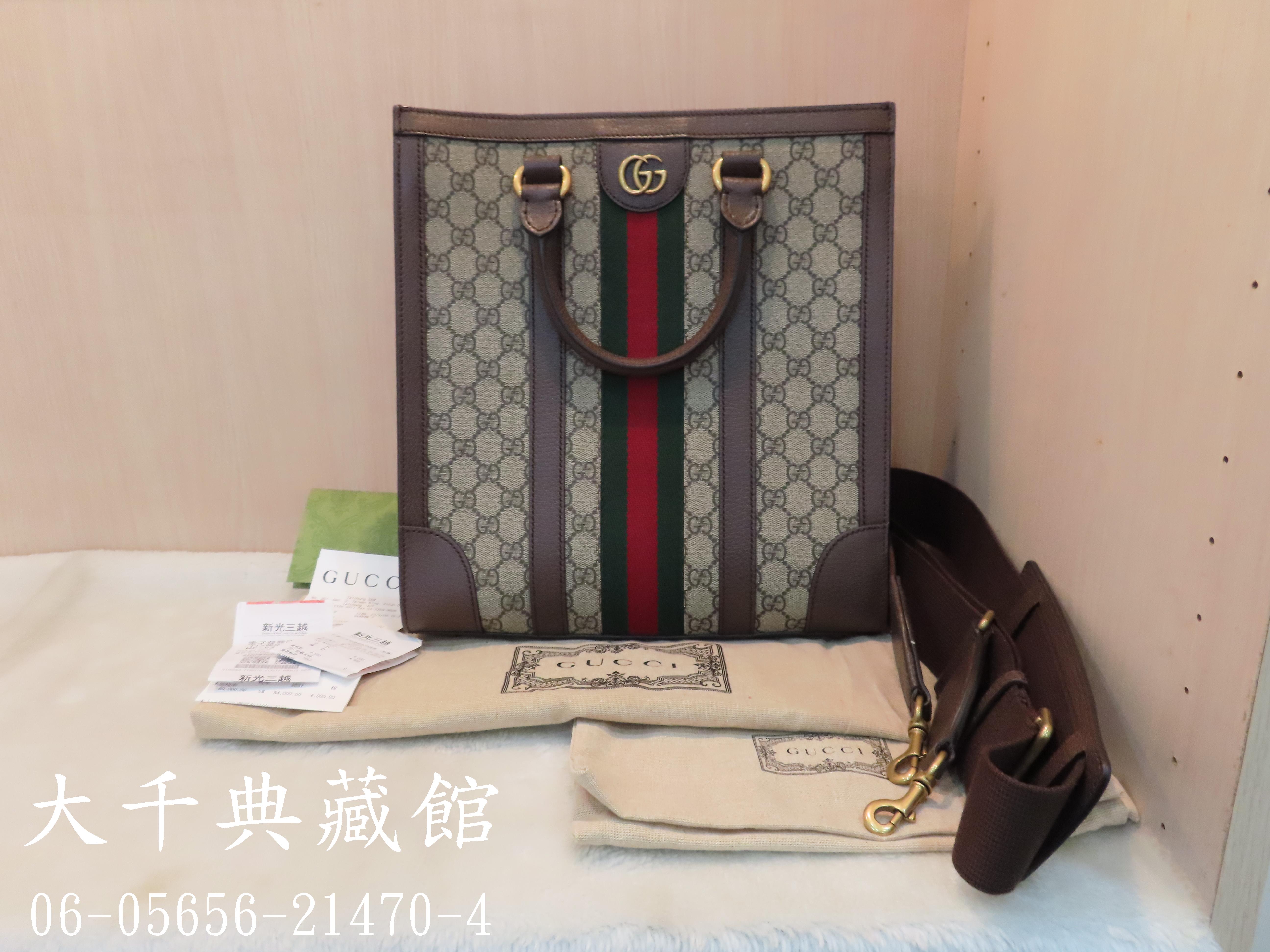 672e14ca-12ef-436b-9c63-40ca4e6eab60