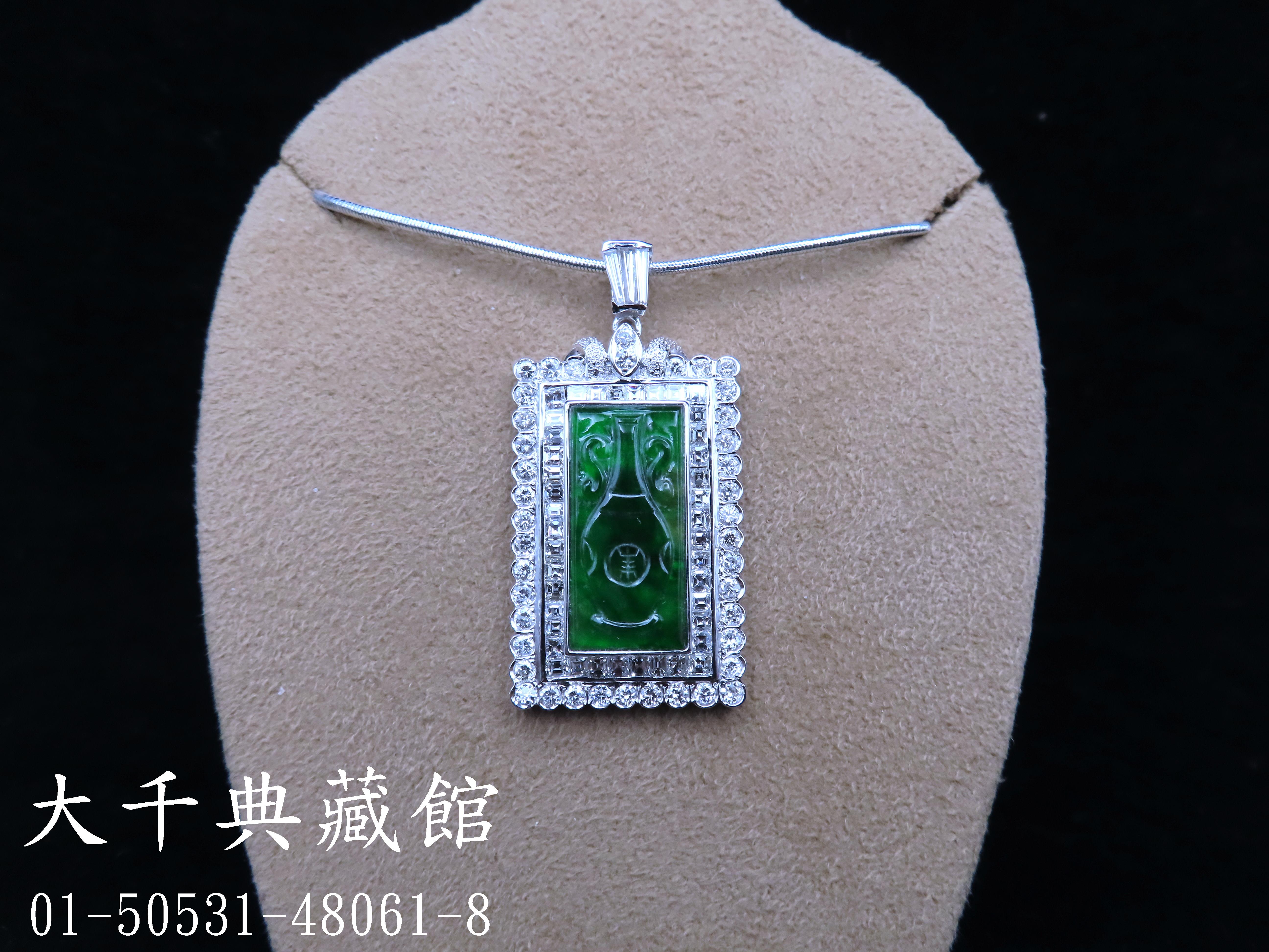 6ae4823e-ec8a-4868-bba2-02be1b2cdca1