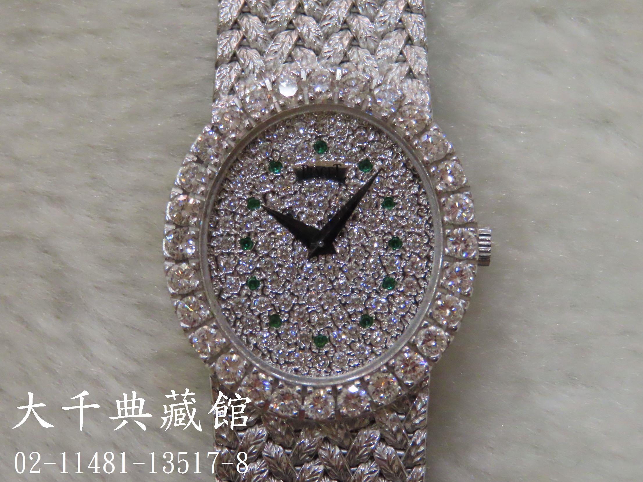 8a936a05-ba87-4c3a-9a8e-5c31421ec93e