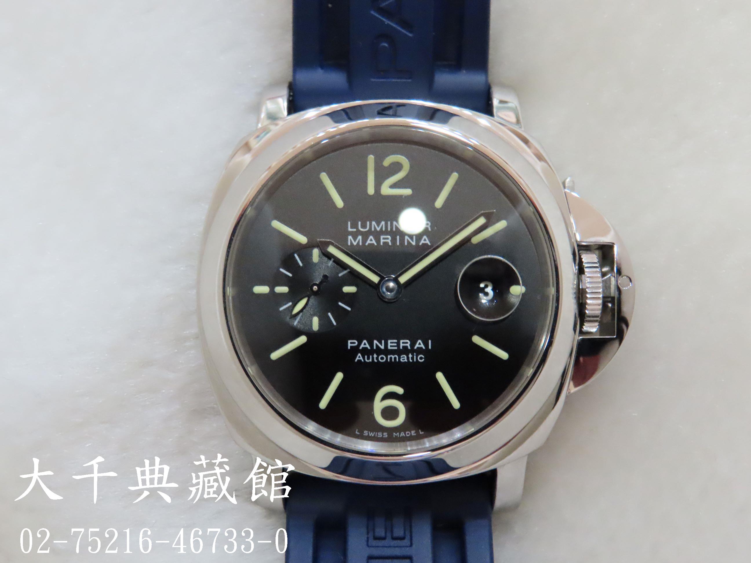 997db85c-fe2a-4af3-8337-811049736adc