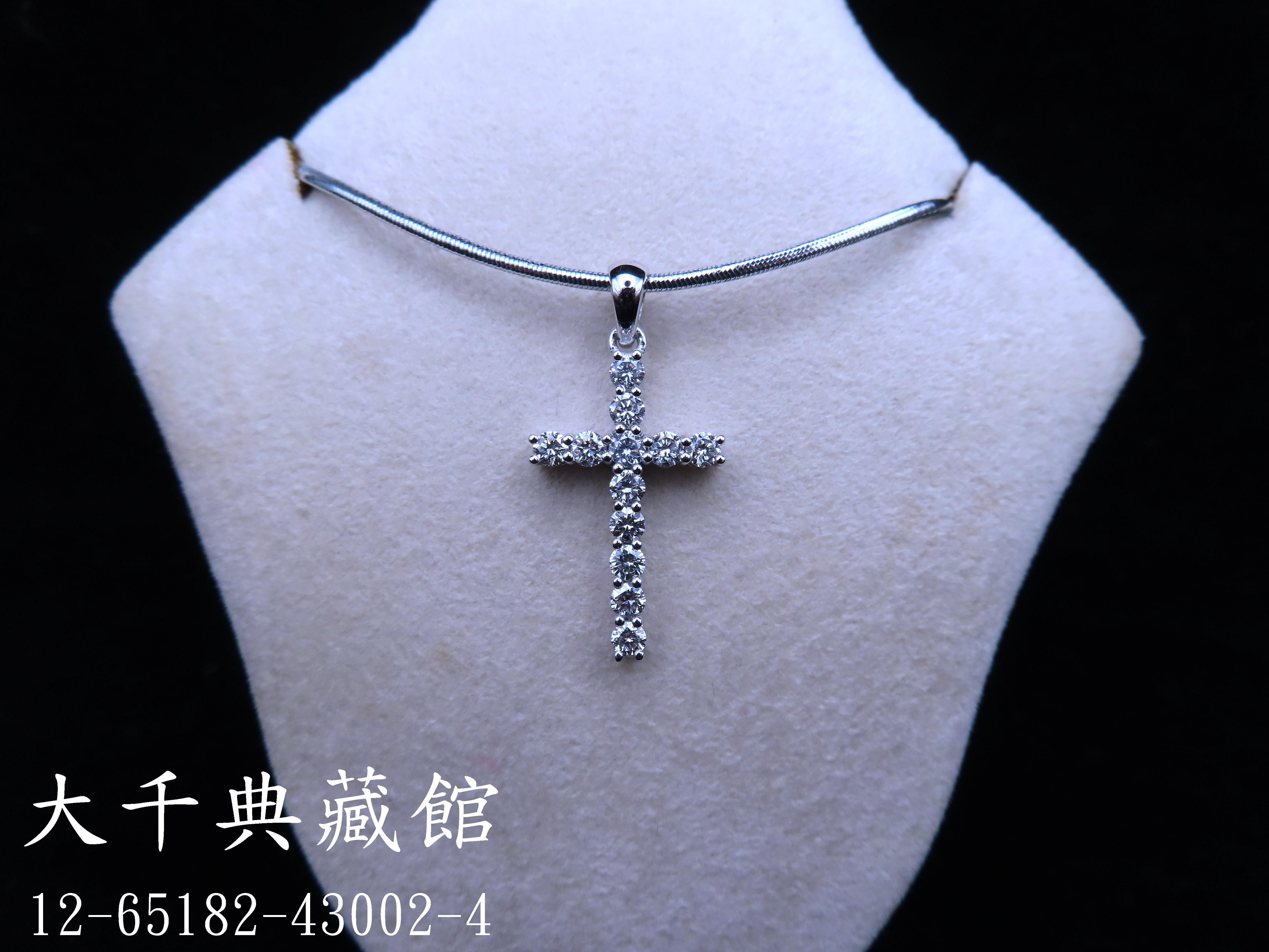 bd060093-943d-4397-a815-97440fd26fac