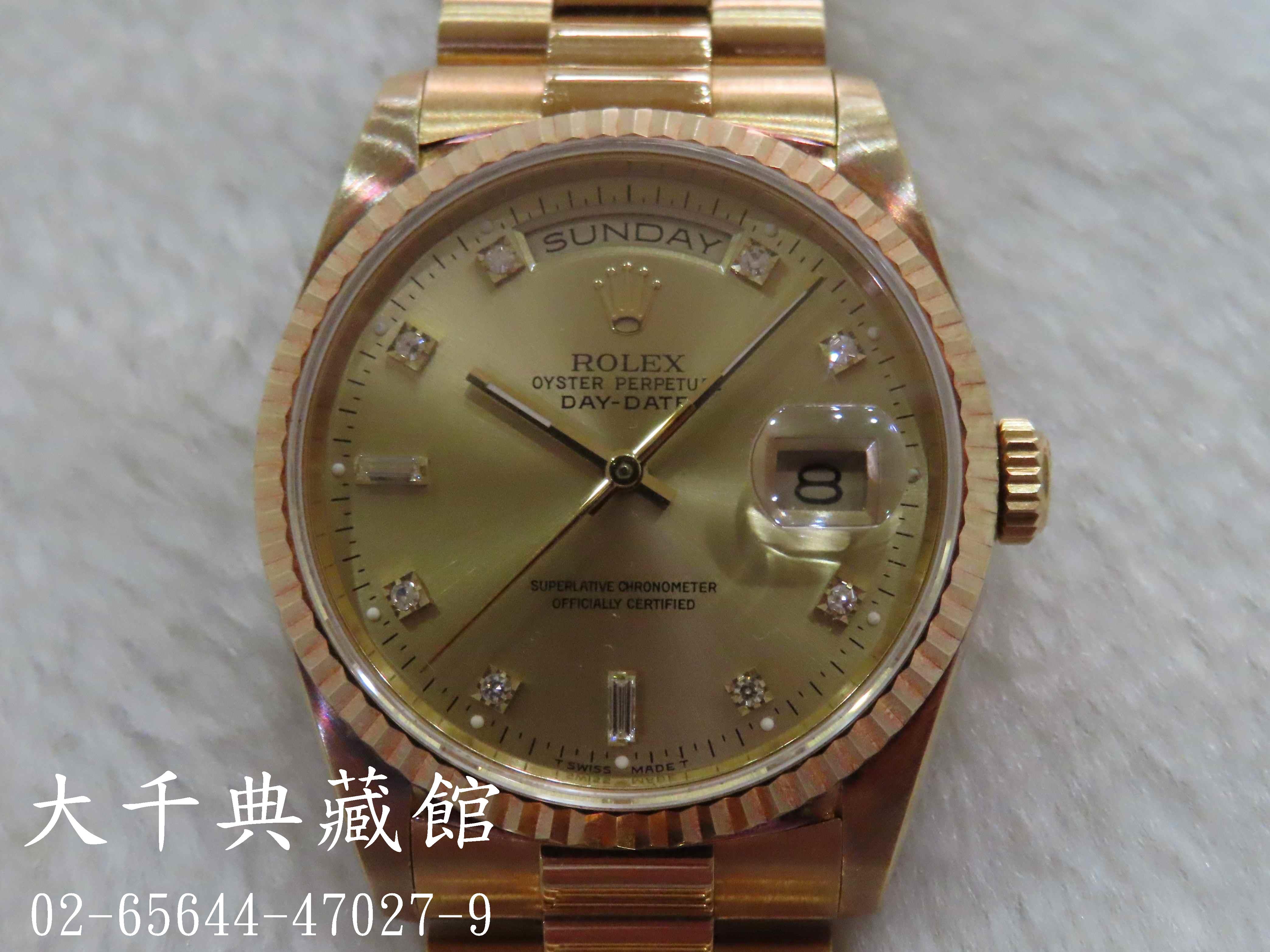 d170c855-cd6c-4331-a63e-7f0edf2b1630