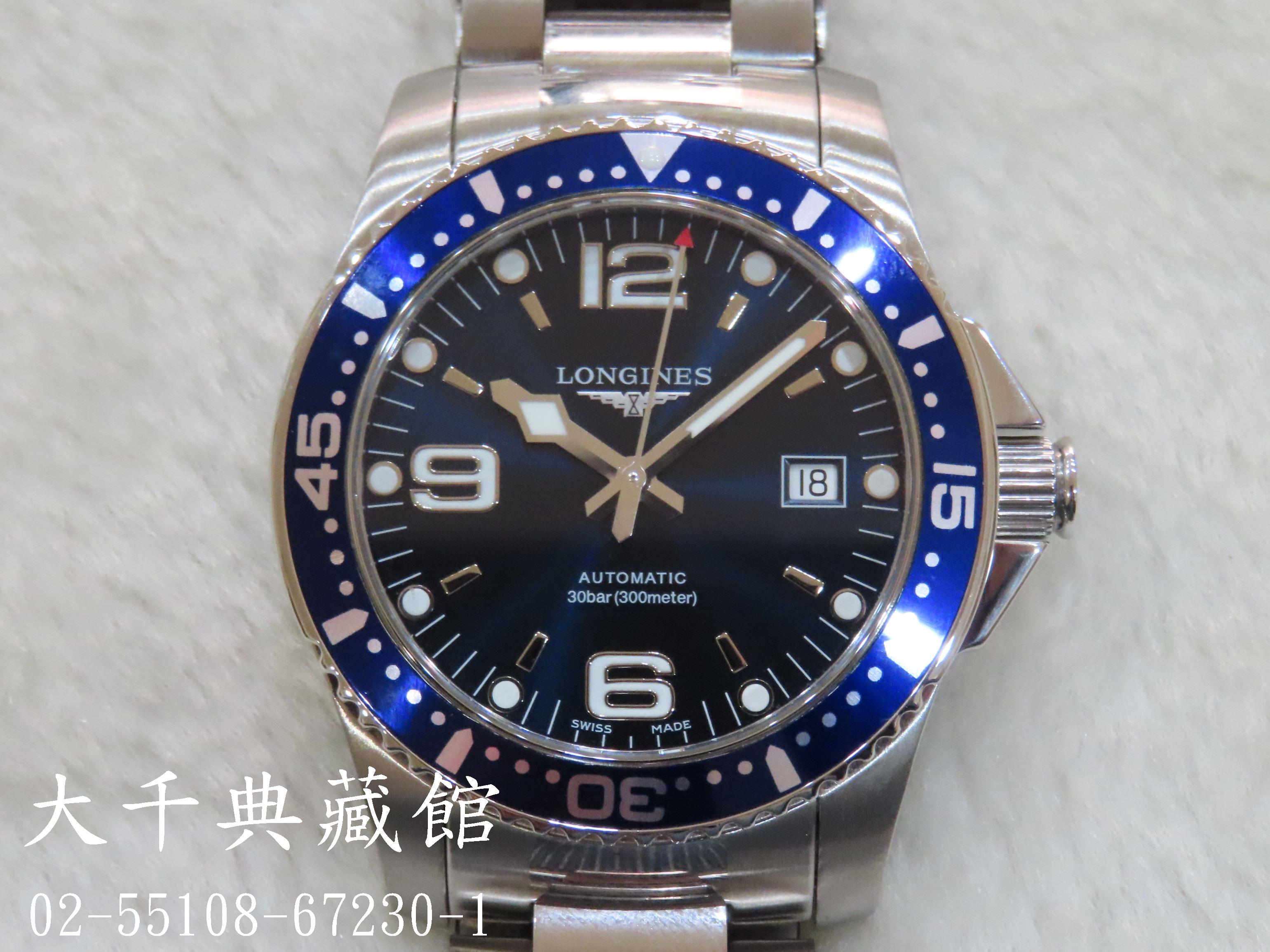 d3f16bd5-4ef6-4463-8437-55dbf0066ea7