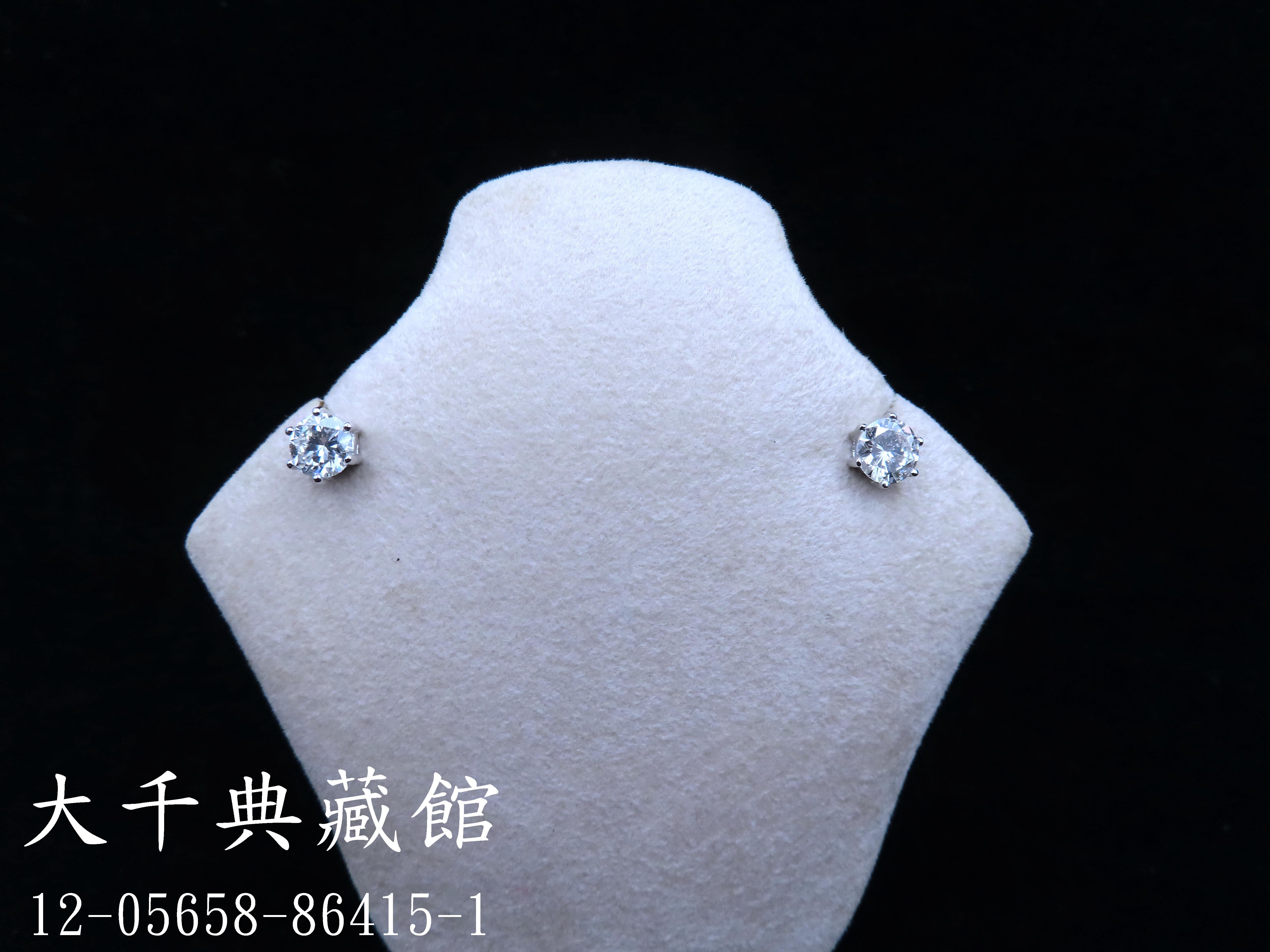 ec6b48de-58a7-4867-b8ce-6c962a4eafc2